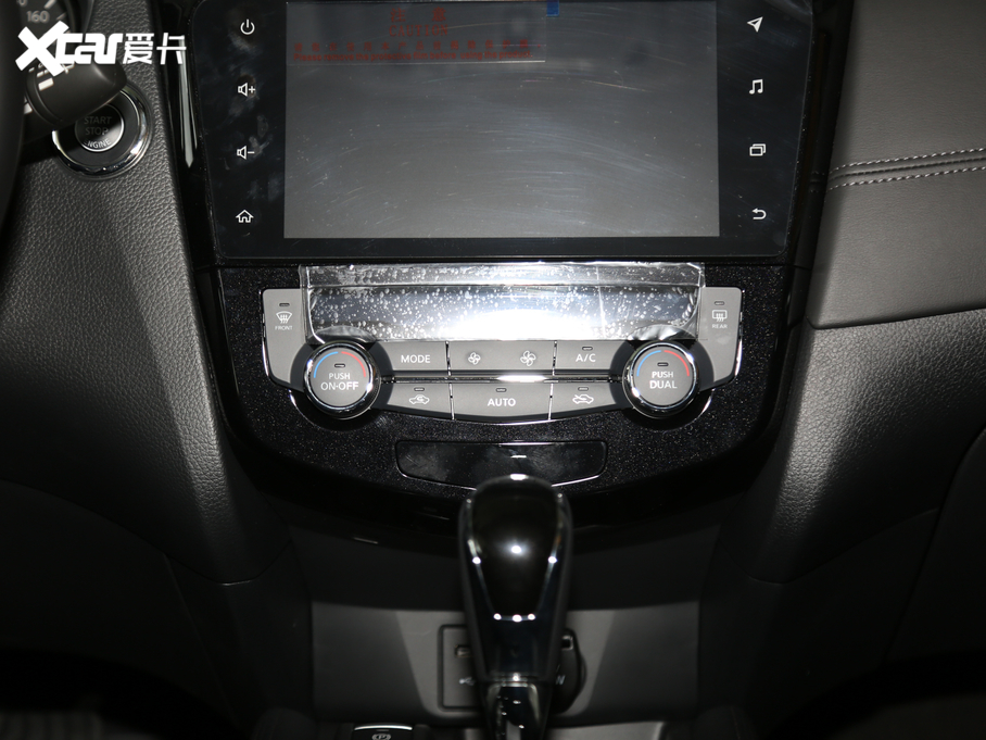 2021E 2.5L XL ITS CVTAI 