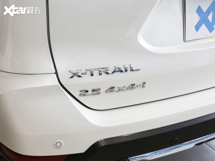 2021E 2.5L CVT 4WD XL ITSAo