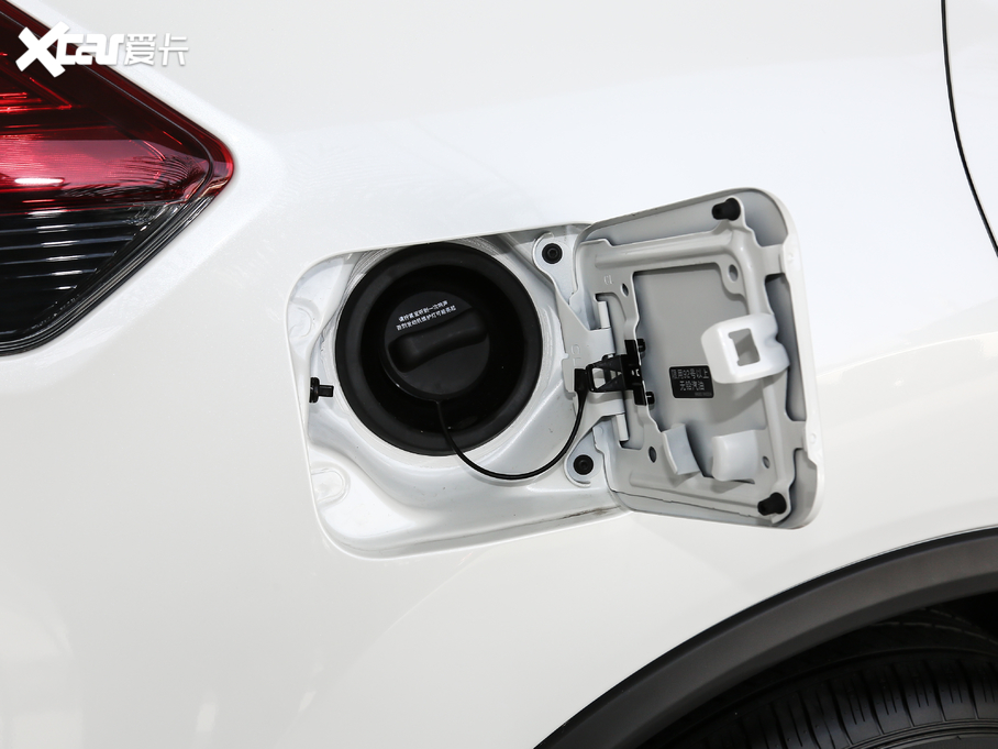 2021E 2.5L CVT 4WD XL ITSAo