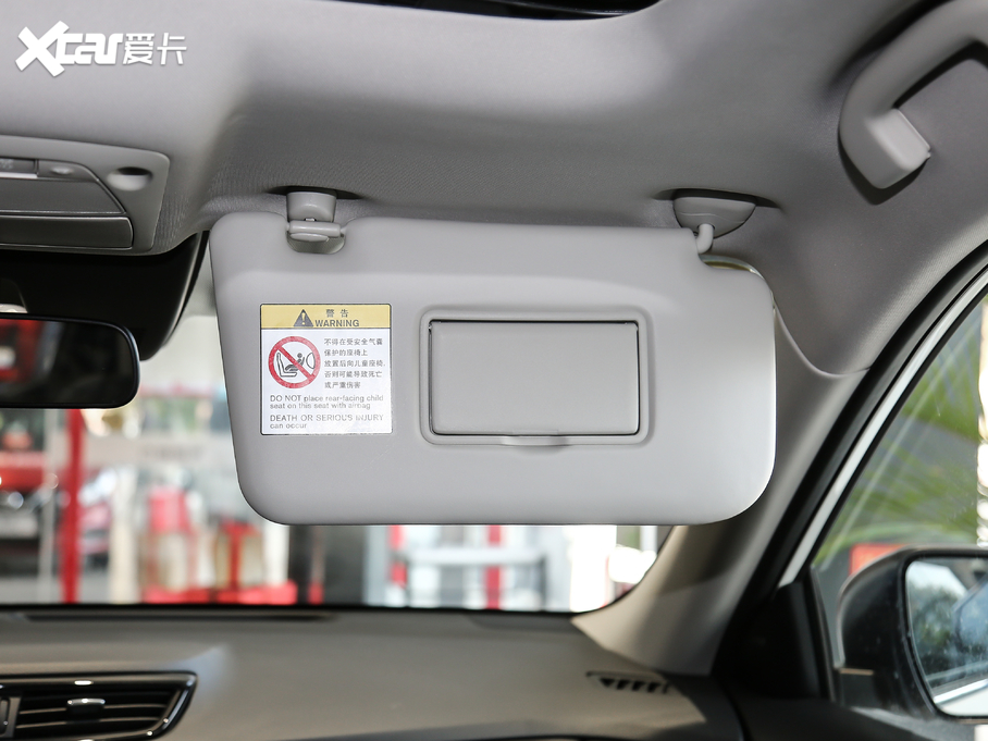 2021E 2.5L CVT 4WD XL ITSAo