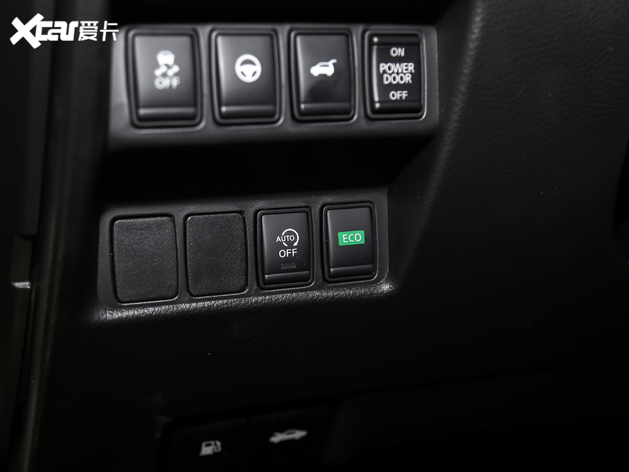 2021E 2.5L CVT 4WD XL ITSAo