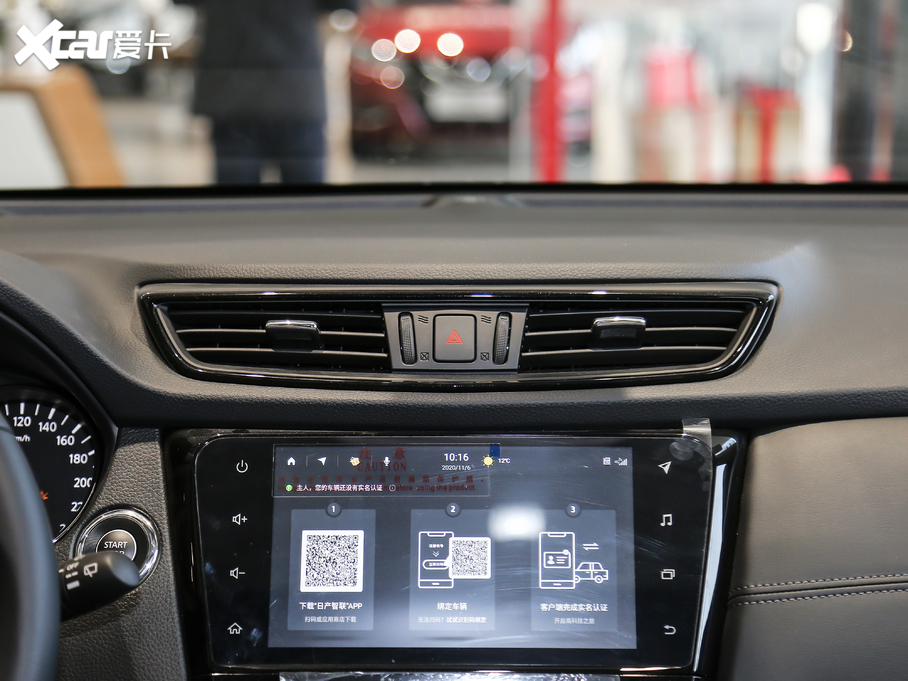 2021E 2.5L CVT 4WD XL ITSAo(j)