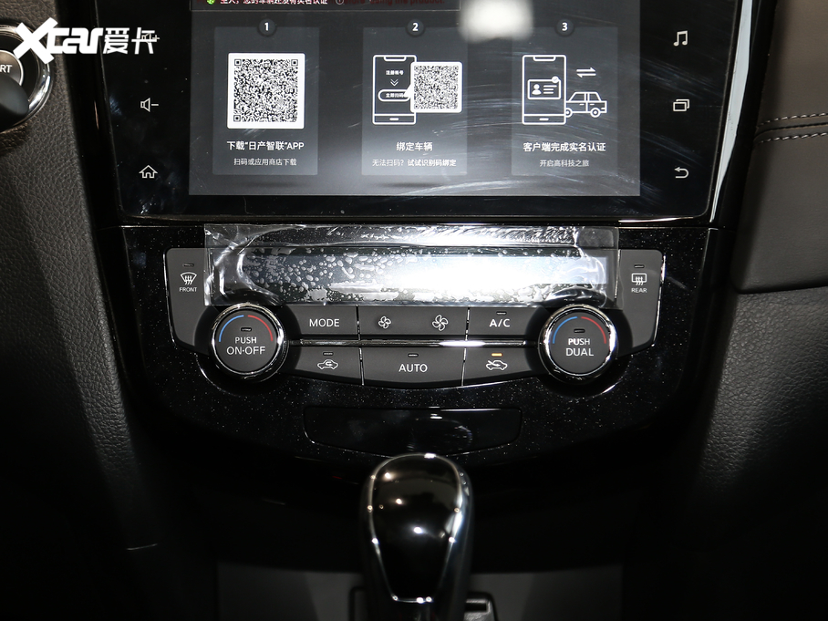 2021E 2.5L CVT 4WD XL ITSAo