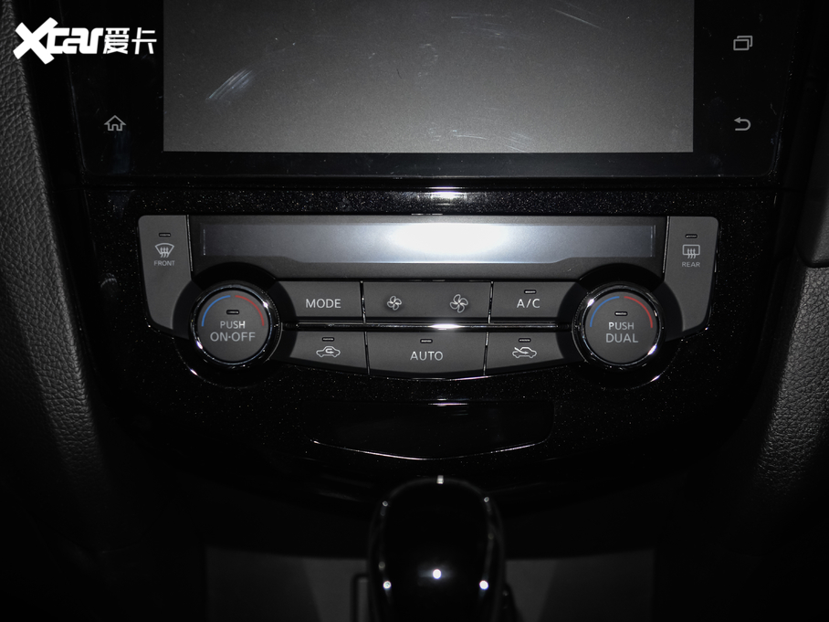 2021E 2.0L CVT 2WD XL ITSmo