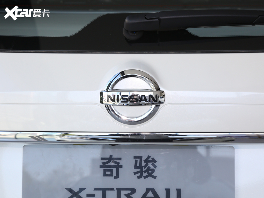 2021E 2.0L CVT 2WD XL Premiumo