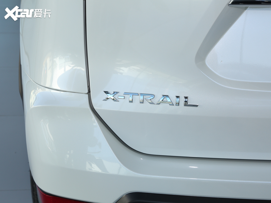 2021E 2.0L CVT 2WD XL Premiumo