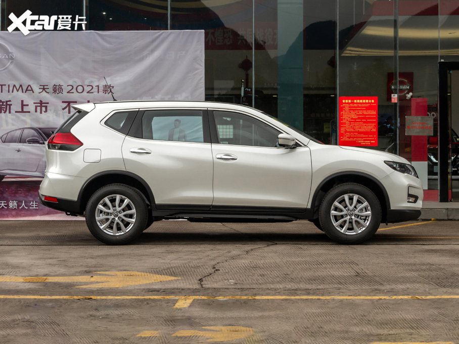 2021E 2.0L XL ITS 3rows CVT(lin)m7