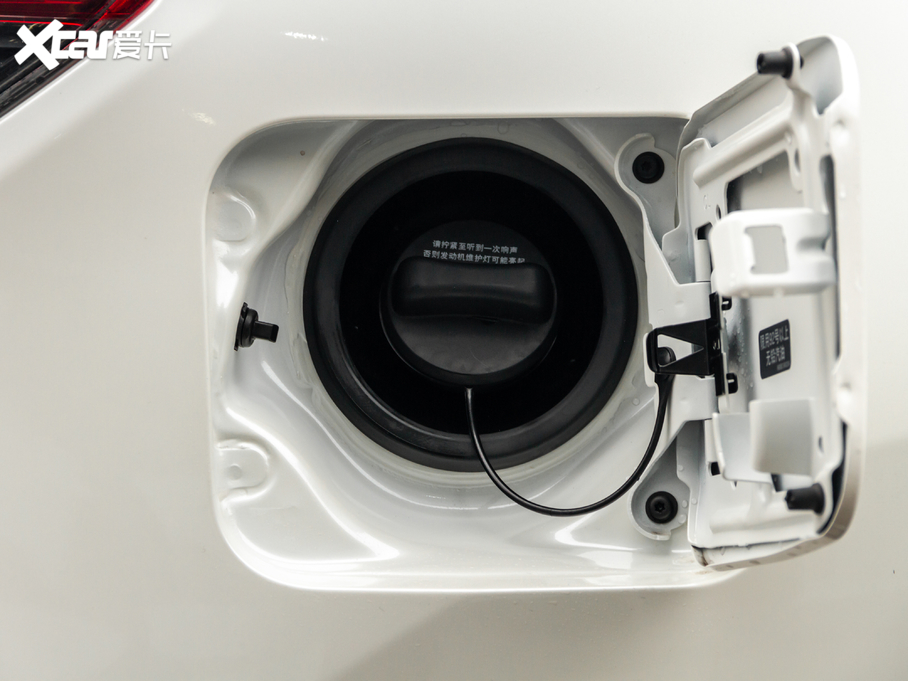 2021E 2.0L XL ITS 3rows CVTm7