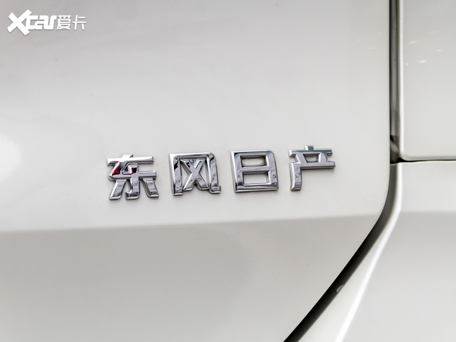 2021E 2.0L XL ITS 3rows CVTm7