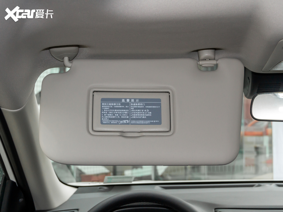 2021�����E 2.0L XL ITS 3rows CVT��������m��7��