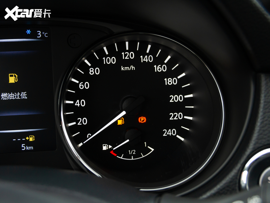 2021E 2.0L XL ITS 3rows CVTm7