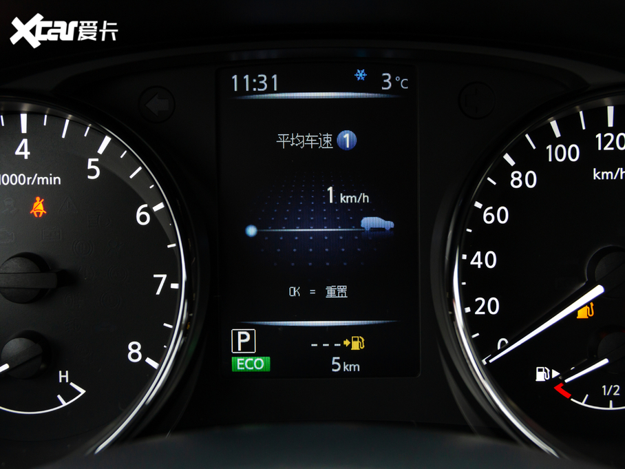 2021E 2.0L XL ITS 3rows CVTm7