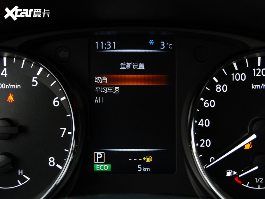 2021E 2.0L XL ITS 3rows CVTm7