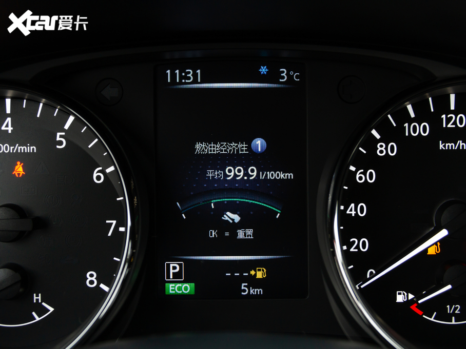 2021E 2.0L XL ITS 3rows CVT(q)(lin)m7