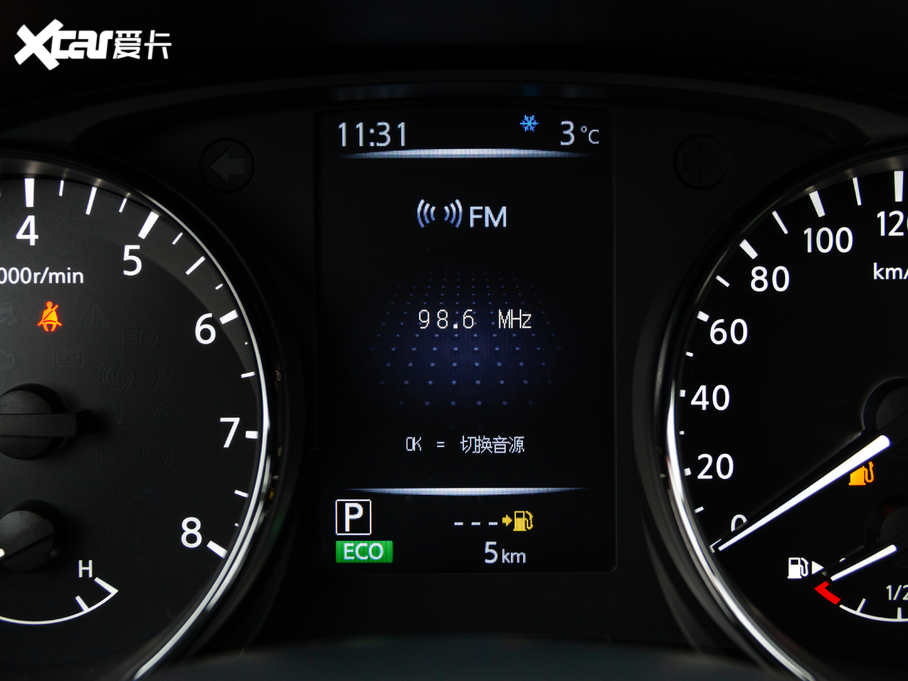 2021E 2.0L XL ITS 3rows CVT(lin)m7