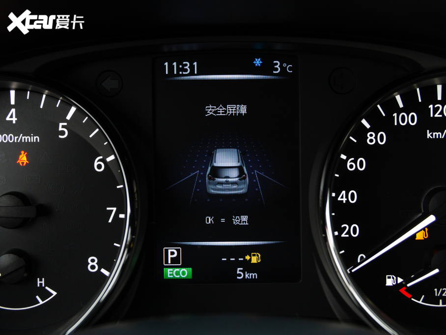 2021E 2.0L XL ITS 3rows CVTm7