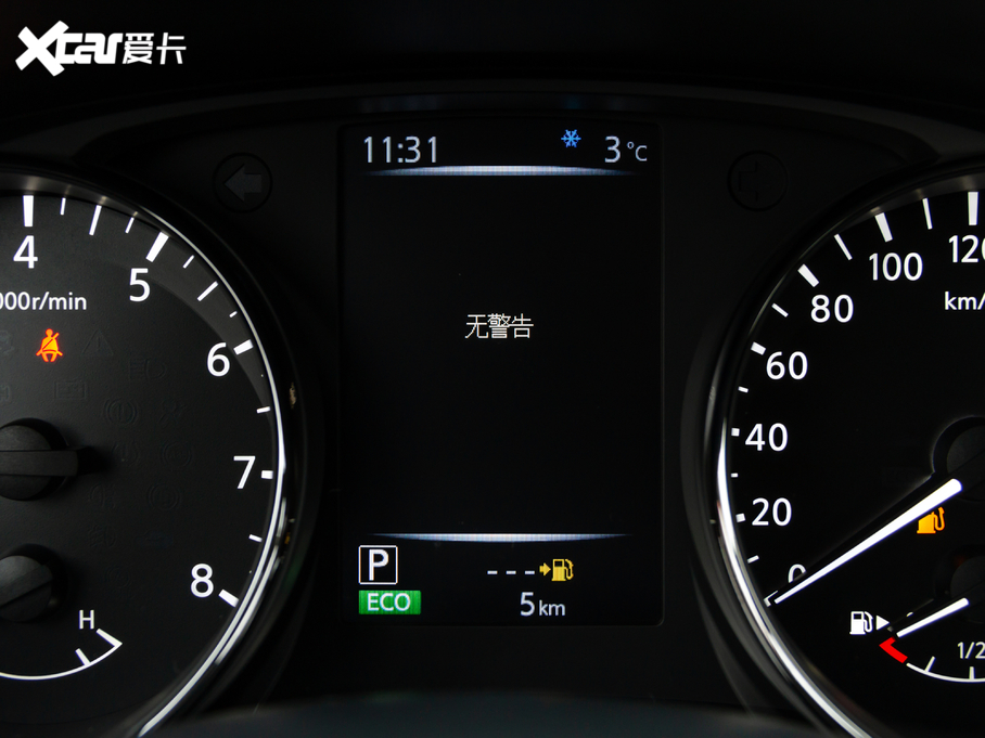 2021E 2.0L XL ITS 3rows CVTm7