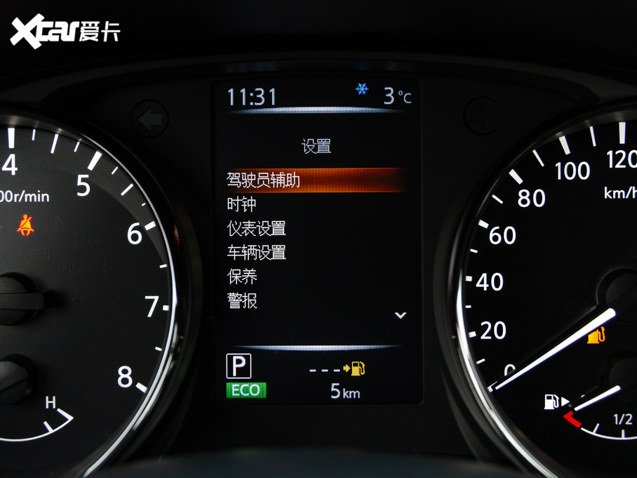 2021�����E 2.0L XL ITS 3rows CVT��������m��7��