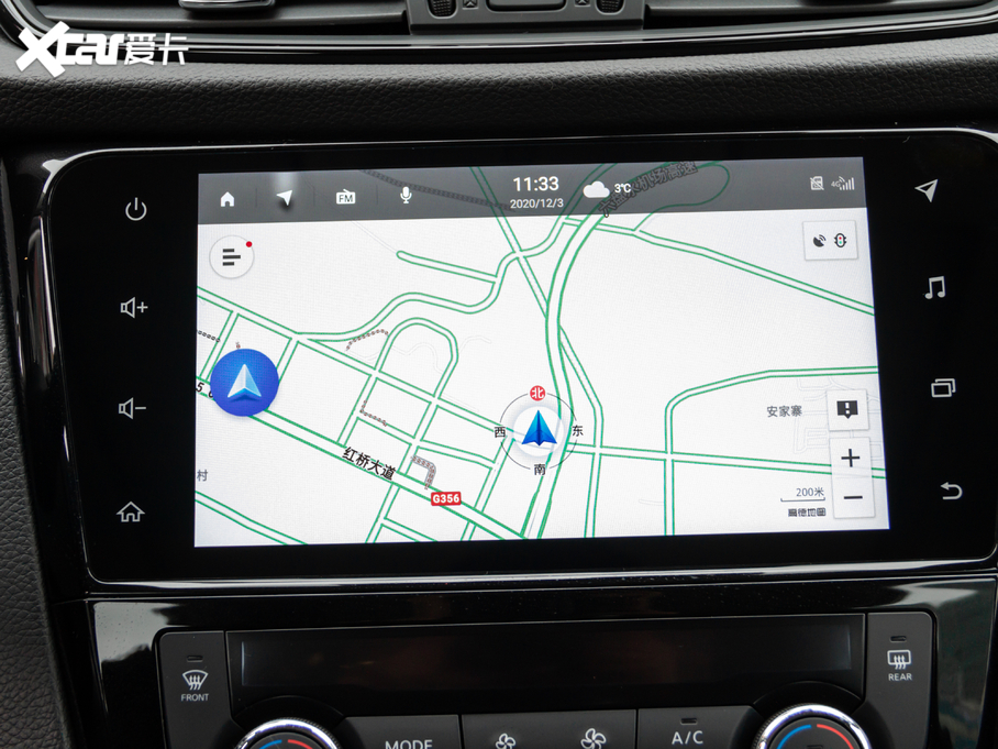 2021E 2.0L XL ITS 3rows CVTm7