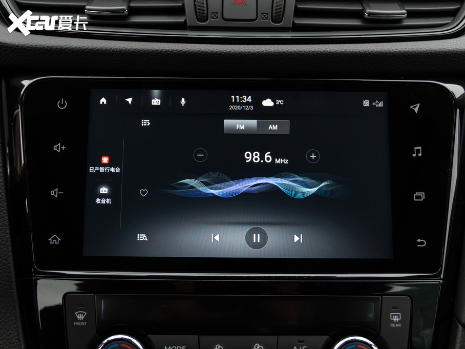 2021E 2.0L XL ITS 3rows CVTm7