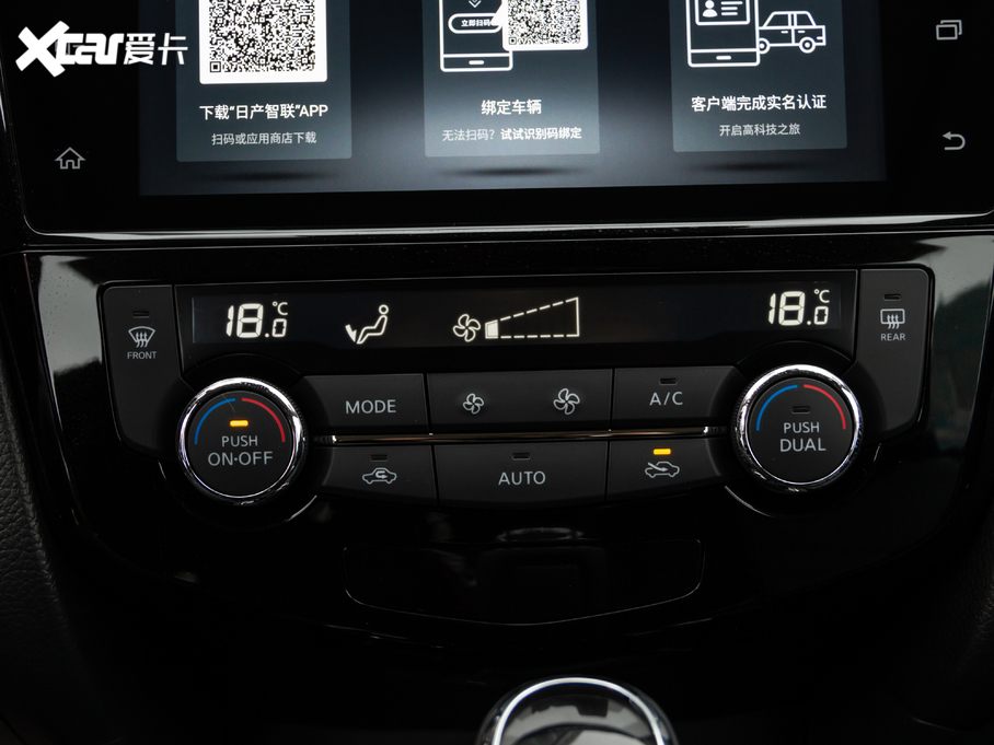 2021E 2.0L XL ITS 3rows CVT(q)(lin)m7