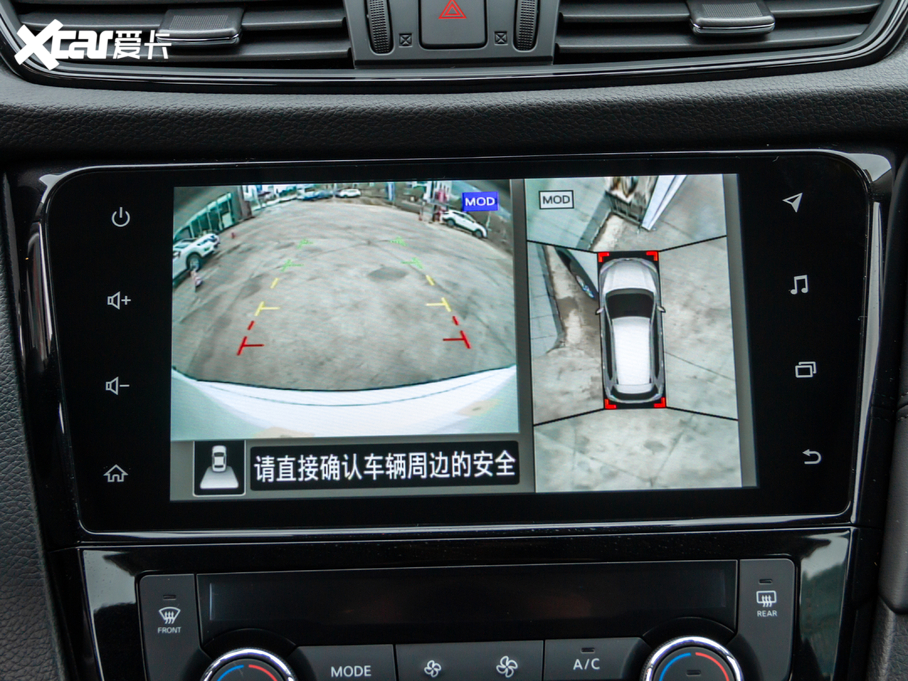 2021E 2.0L XL ITS 3rows CVT(q)(lin)m7