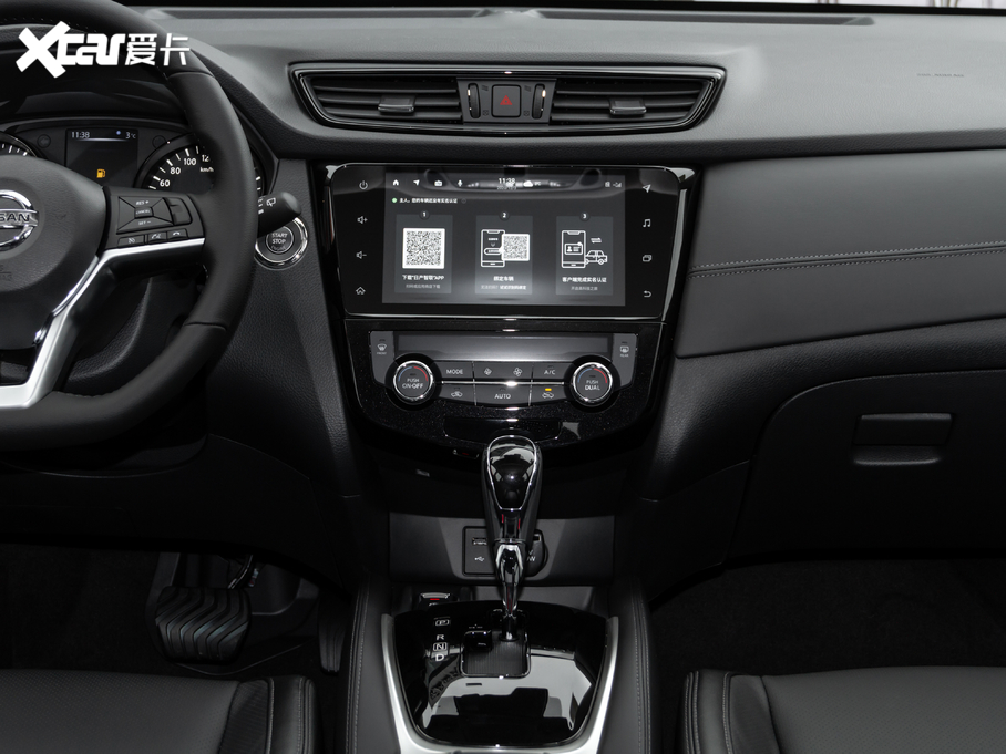 2021E 2.0L XL ITS 3rows CVTm7