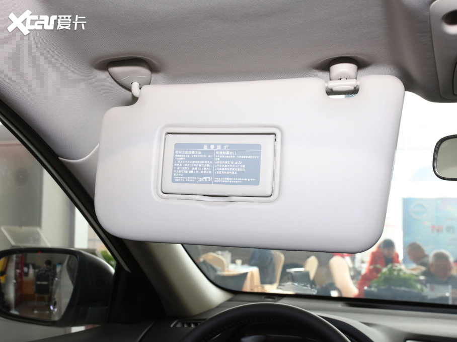 2021E 2.5L XL ITS 3rows CVTAI 7