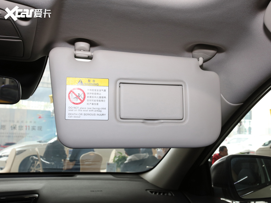 2021E 2.5L XL ITS 3rows CVTAI 7