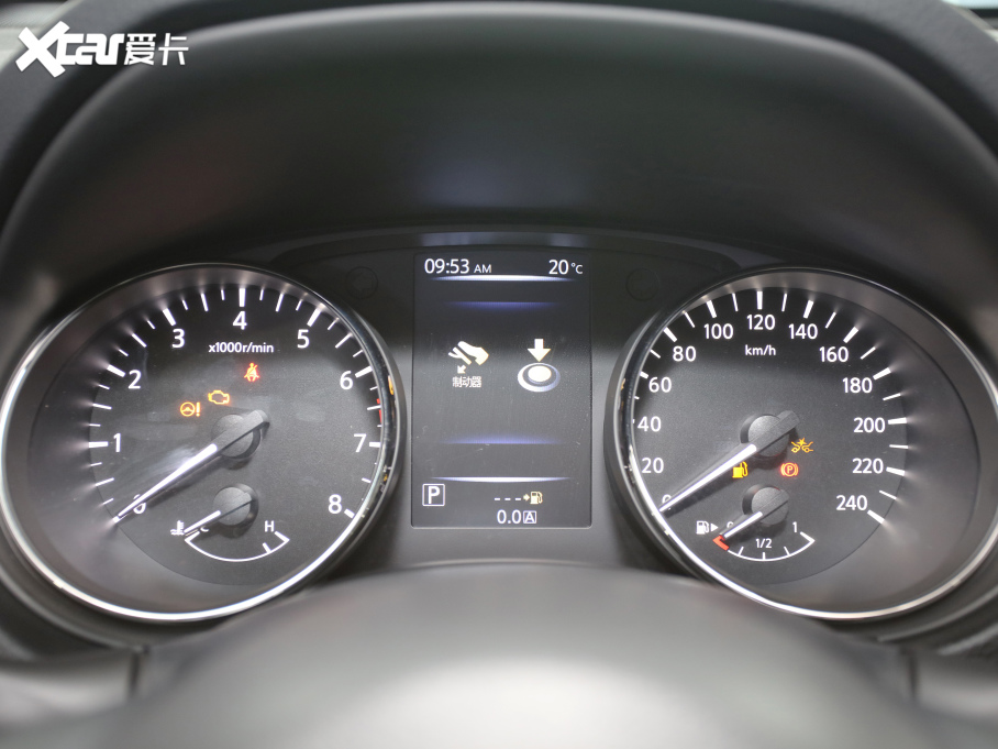 2021E 2.5L XL ITS 3rows CVTAI 7