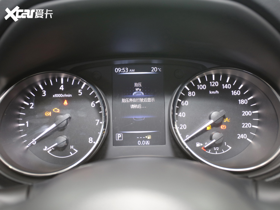 2021E 2.5L XL ITS 3rows CVTAI 7