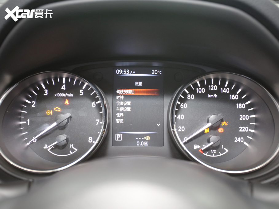 2021E 2.5L XL ITS 3rows CVTAI 7