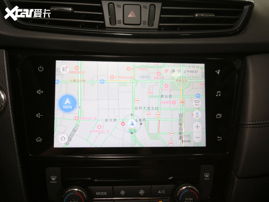 2021E 2.5L XL ITS 3rows CVT(q)AI(lng) 7