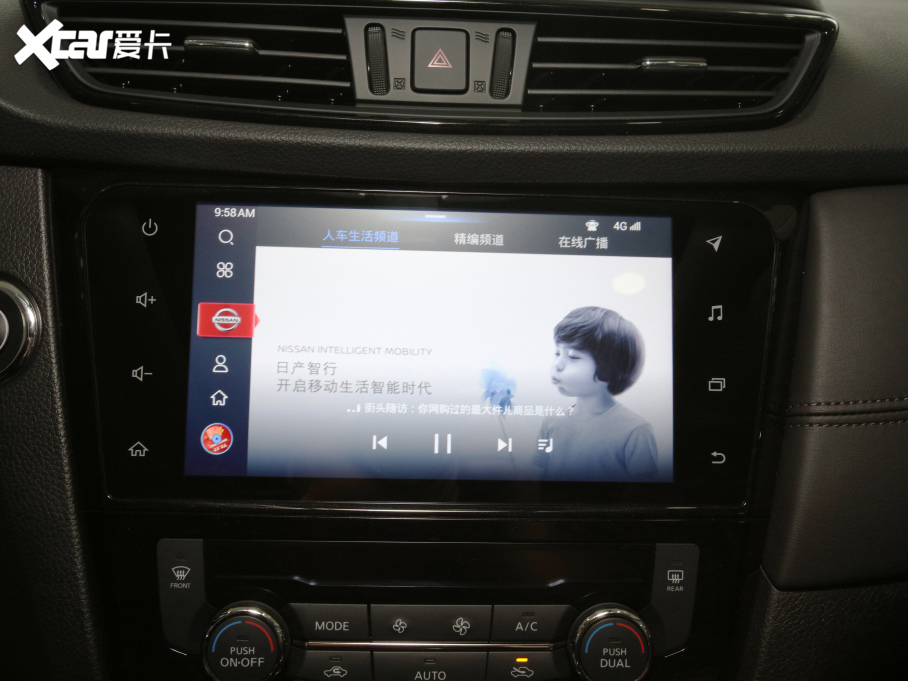 2021E 2.5L XL ITS 3rows CVTAI 7