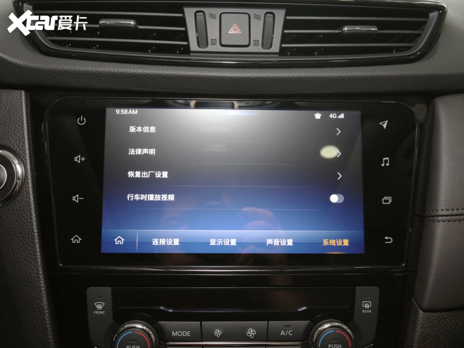 2021E 2.5L XL ITS 3rows CVT(q)AI(lng) 7