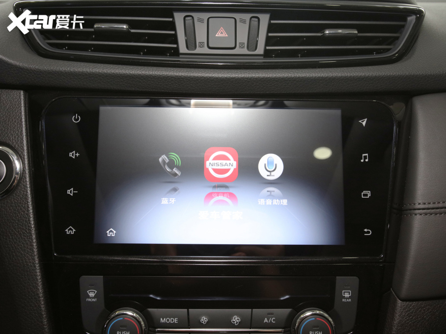 2021E 2.5L XL ITS 3rows CVT(q)AI(lng) 7