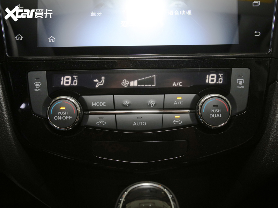 2021E 2.5L XL ITS 3rows CVT(q)AI(lng) 7