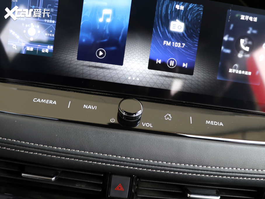 2021E VC-Turbo 300 CVT 4WD