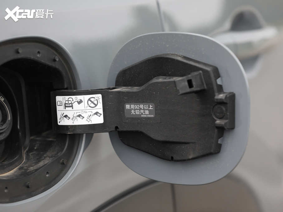 2021E VC-Turbo 300 CVT 4WD