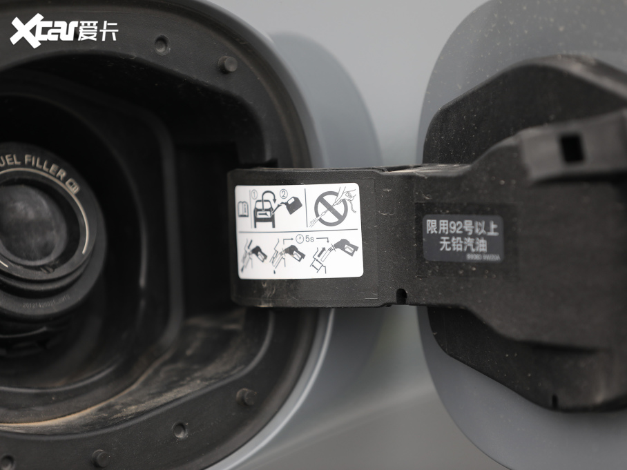 2021E VC-Turbo 300 CVT 4WD