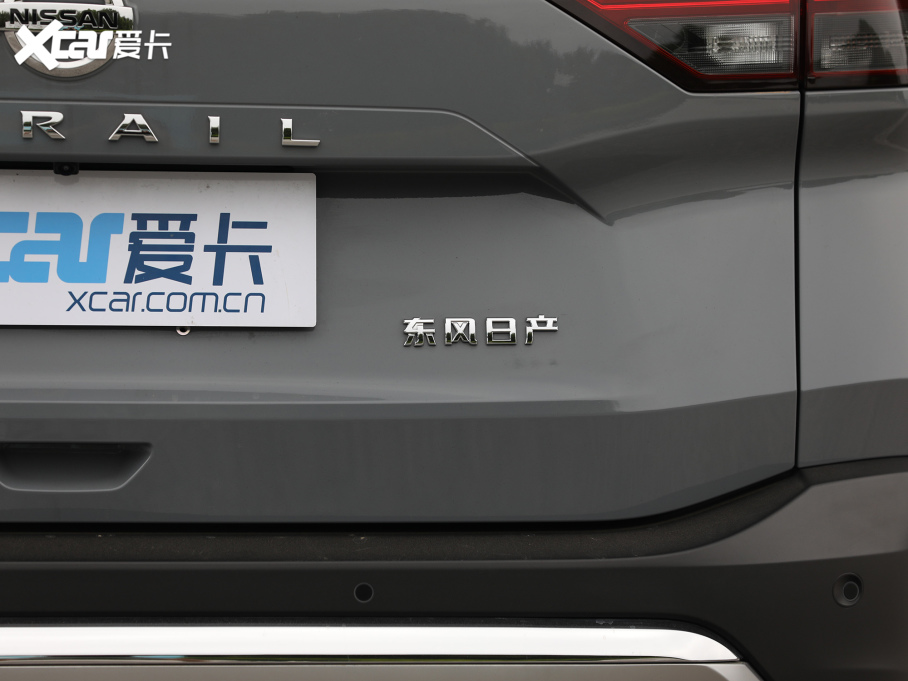 2021E VC-Turbo 300 CVT 4WD