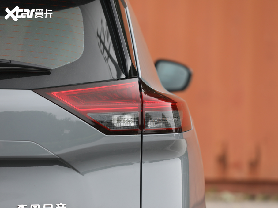 2021E VC-Turbo 300 CVT 4WD