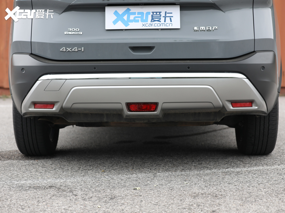 2021E VC-Turbo 300 CVT 4WD