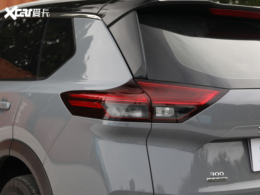 2021E VC-Turbo 300 CVT 4WD