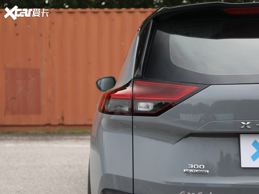 2021E VC-Turbo 300 CVT 4WD