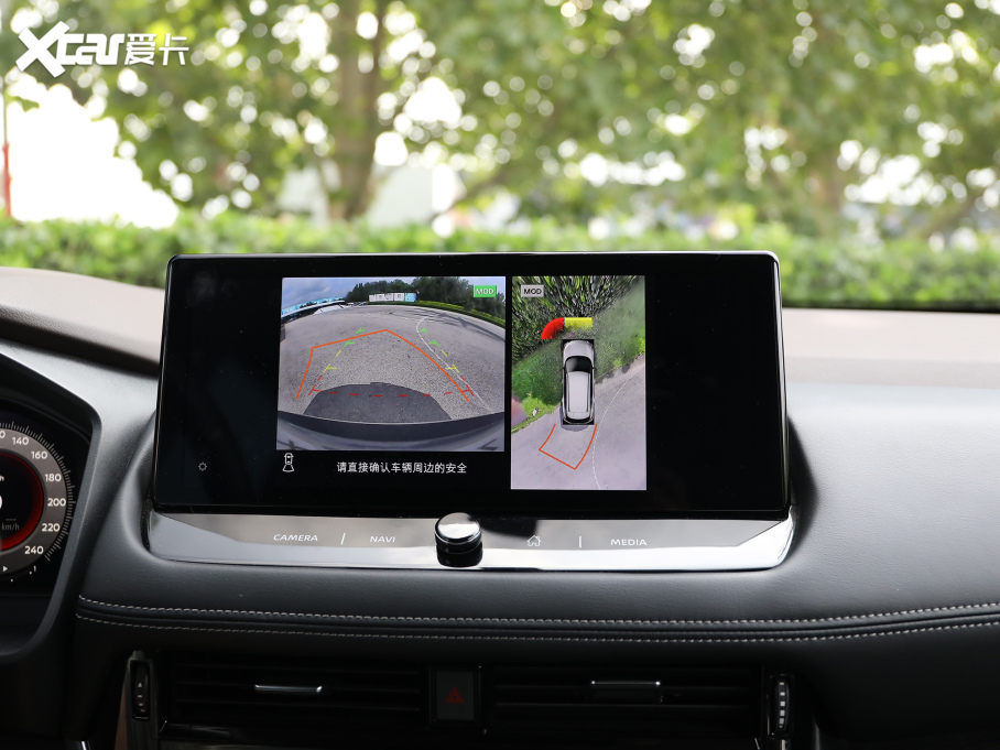 2021E VC-Turbo 300 CVT 4WD