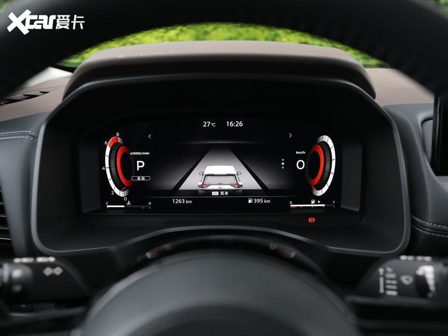 2021E VC-Turbo 300 CVT 4WD