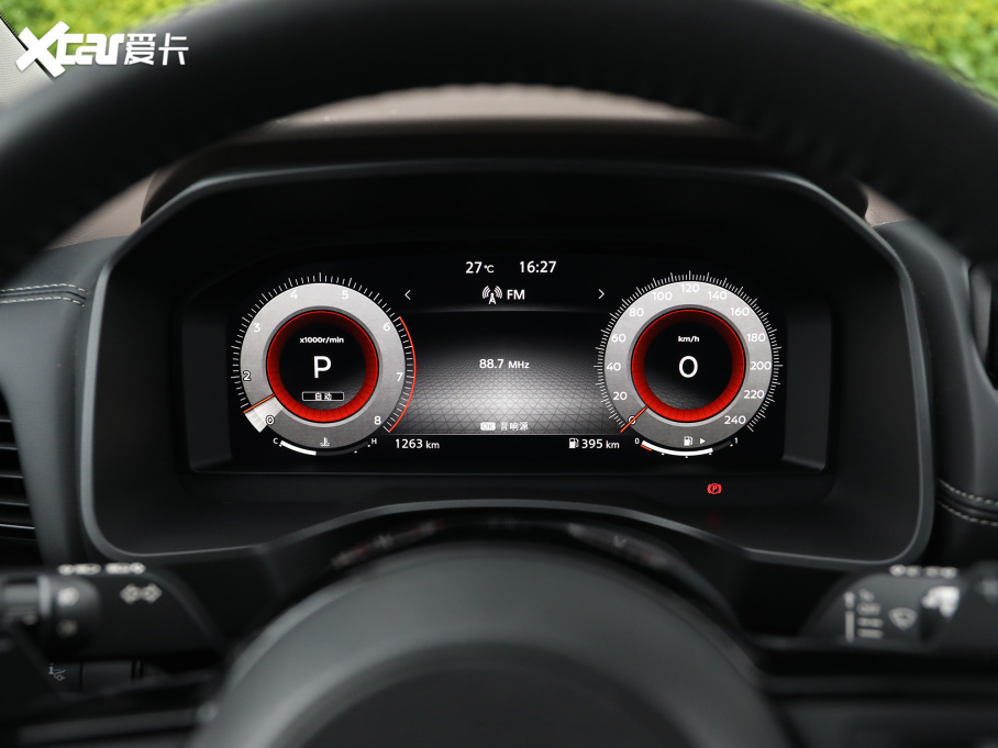 2021E VC-Turbo 300 CVT 4WD