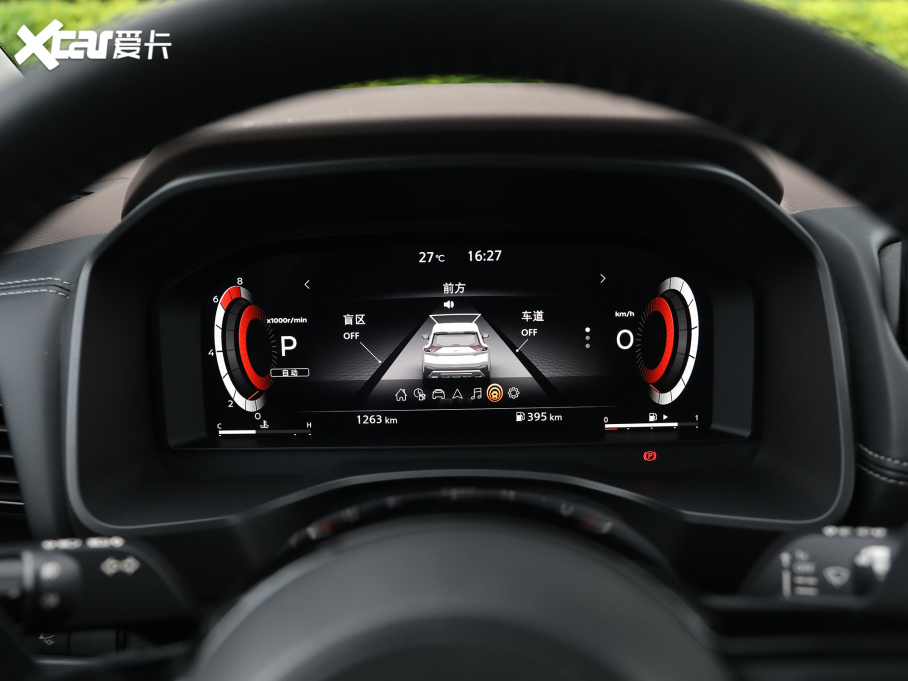 2021E VC-Turbo 300 CVT 4WD