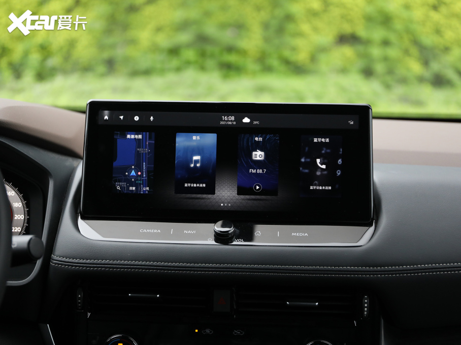 2021E VC-Turbo 300 CVT 4WD